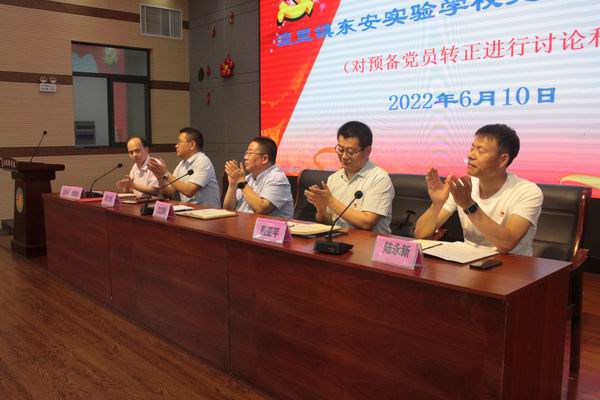 调整大小 IMG_9028.JPG